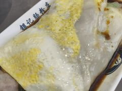 -银记肠粉店(北京路店)