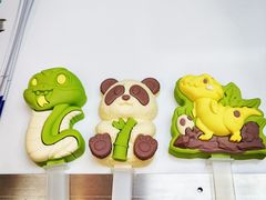 -天津梅江会展中心