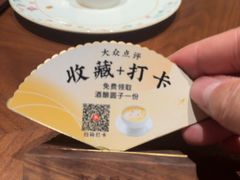 -江南厨子(万象天地店)