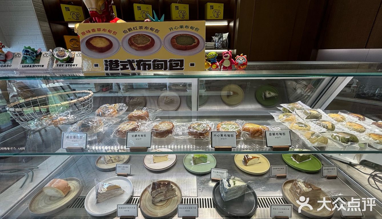 享受甜点与饮品