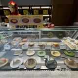 享受甜点与饮品