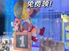 -泡泡玛特POPMART(西单大悦城店)