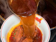 -易毛特色牛肉面(解放碑步行街店)