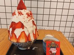 -WONDER ICE 萬得冰田(建設路总店)