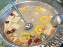 清汤锅底-麻田会 ·牛蛙火锅(珠江新城维家思广场店)