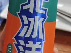 -大渔·观筵(三里屯太古里店)