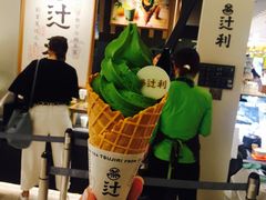 -辻利茶铺(銀座店)