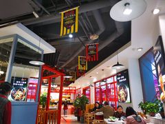 大堂-蛙一刀·麻椒鱼火锅(金仙桥店)