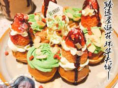 -BE BRIGHT KITCHEN(正佳广场店)