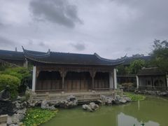 -芥子园