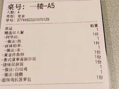 -星發茶餐厅(小梅大街店)