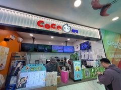 -CoCo都可(搜秀城店)