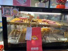 -粉粉乐鲷鱼烧(美罗城店)