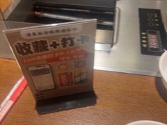 -清真私房烧烤·炭烤鲜牛(创始店)