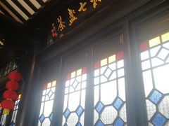 -粤剧艺术博物馆