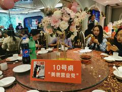 -新兴家喻酒家·羊城名宴(昌岗店)