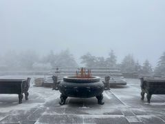 -峨眉山风景名胜区