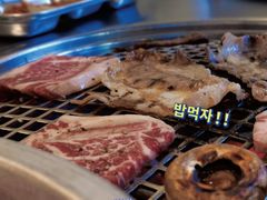 牛肉大盛-馥二代韩式烤肉 2세대 불고기(喷水池店)