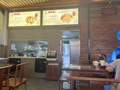 -笑来喜馄饨小笼工坊店(湖滨街店)