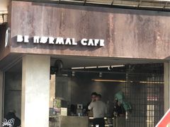 门面-BE NORMAL CAFE(霞溪路店)