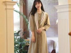 -伊势丹(现代城店)