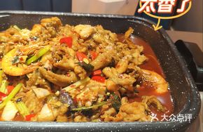 Spicy Basil Frog Legs