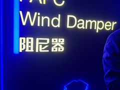 -平安金融中心云际观光层