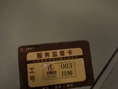 -华夏良子·足道SPA艾灸(金皇大厦店)