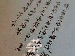 -荣小馆(临海世纪花城店)