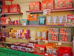 -良枫友信(陈家祠店)