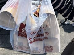 -王阿姨文昌油赞子(府桥街店)