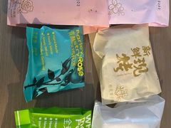 -嘉华鲜花饼(南屏旗舰店)