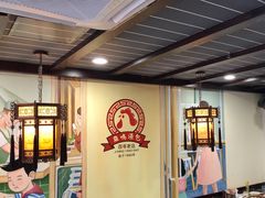 大堂-清真蒋有记(老门东店)