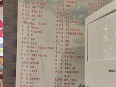 -陈家老院子·长春特色东北家宴(一匡街店)