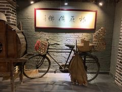 门面-优之名鹅城