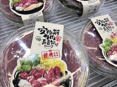 -山姆会员商店(亦庄创意生活广场店)