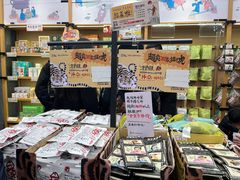 -茶颜悦色(花园道店)