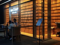 -无印良品餐堂 MUJI Diner(成都太古里店)