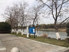 -九里河湿地公园