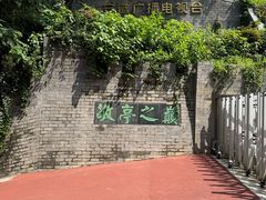 -敬亭山风景名胜区