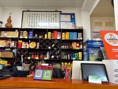 -芸海阁·农家私房菜(沙家浜景区出口店)