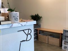 -LAB COFFEE来杯咖啡(浦仓路店)
