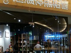 -海马体照相馆(天津世纪都会店)