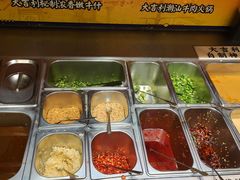 辣酱yyds-大吉利·潮汕鲜牛肉火锅(河西店)