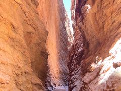 -天山神秘大峡谷