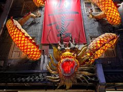 -盟重烧烤(高正街店)