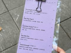 -O.P.S. CAFE