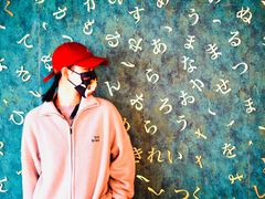 -帝京日语(春熙路旗舰校区)