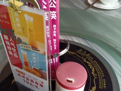 -湘当爱·鲜煮现炒(松岗立业路店)