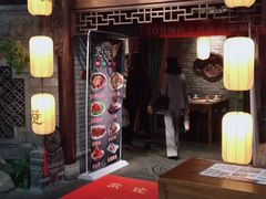 门面-张氏宽窄巷成都菜(澳德乐店)